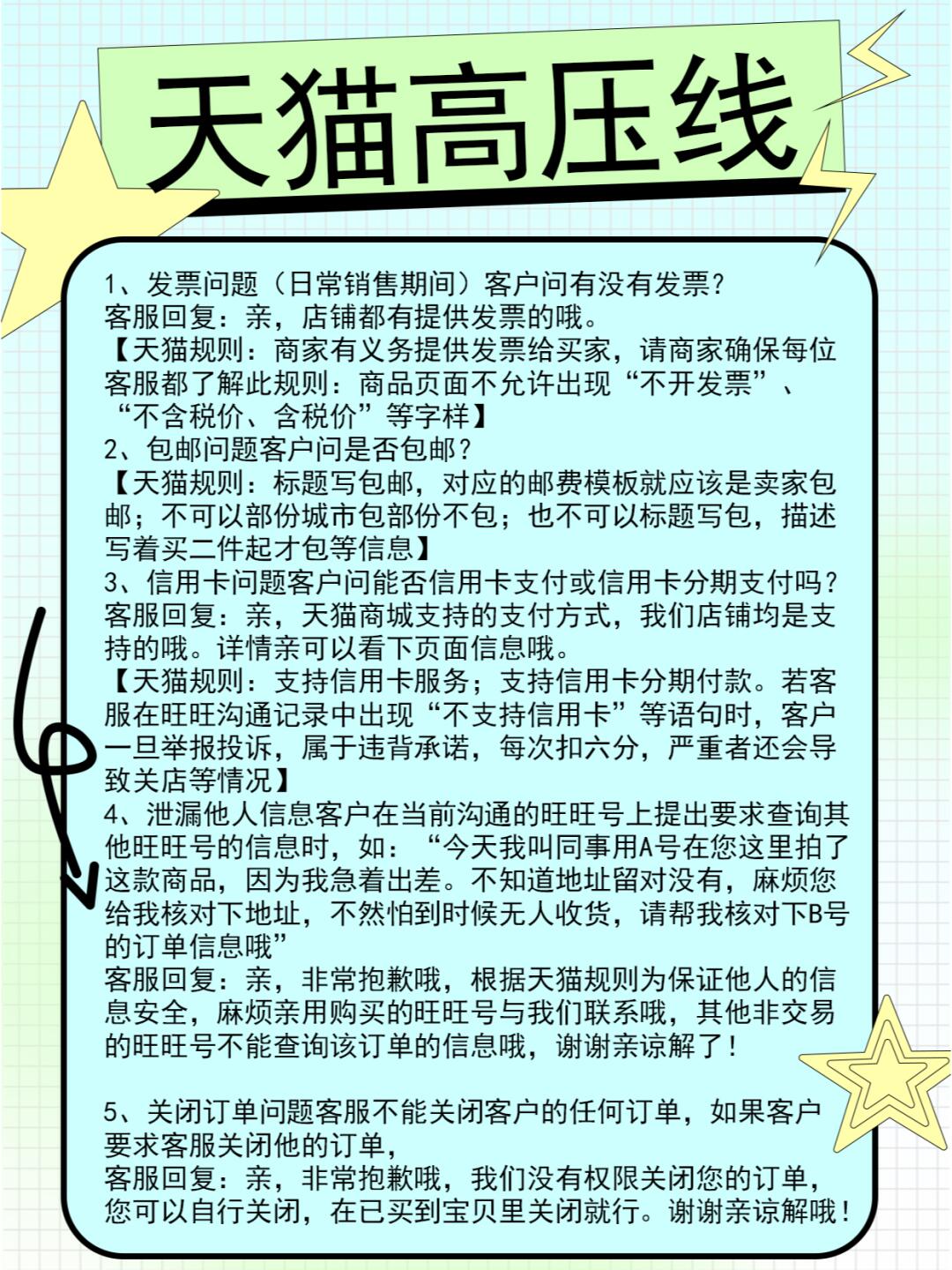 c6045aaf4be1314b3fc9b316adaa3eef.jpg
