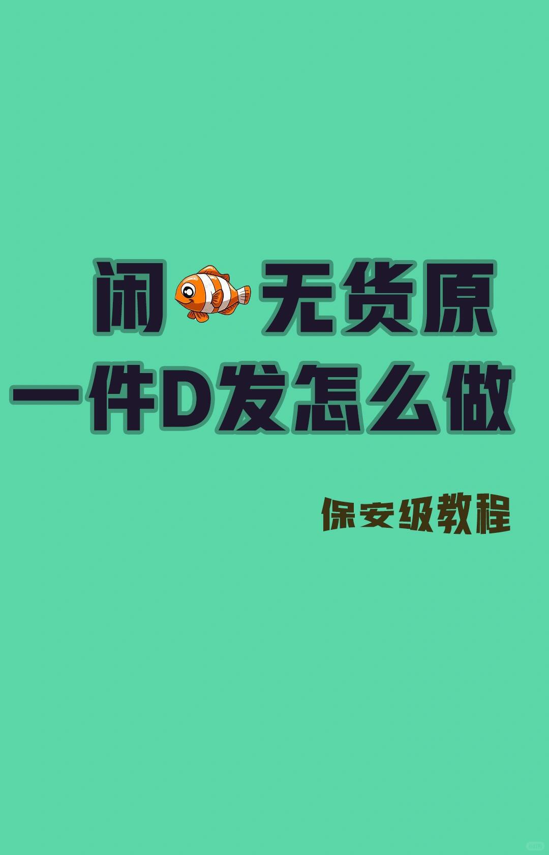 dc1ea378b4eb231ec4b2b8273315ad44.jpg