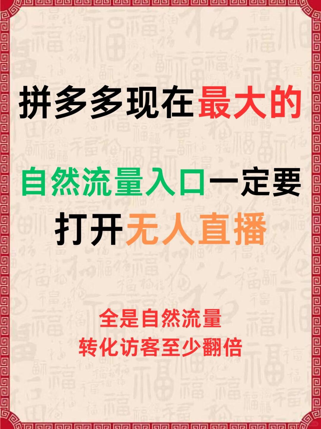 9bfd3be6bd6b1ed94849bce294606feb.jpg
