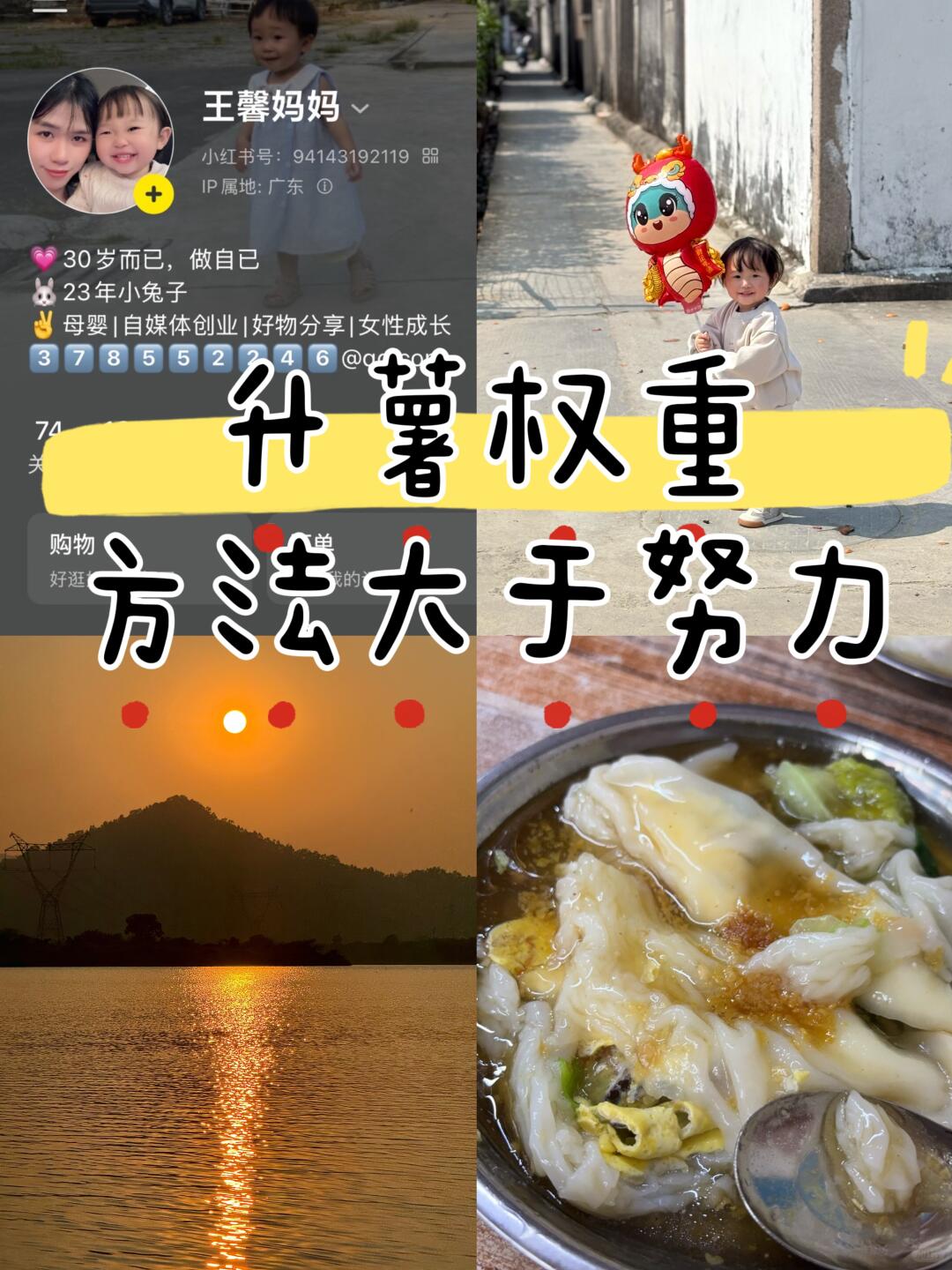 10c08c81f369979f5c5f63a31d97385c.jpg