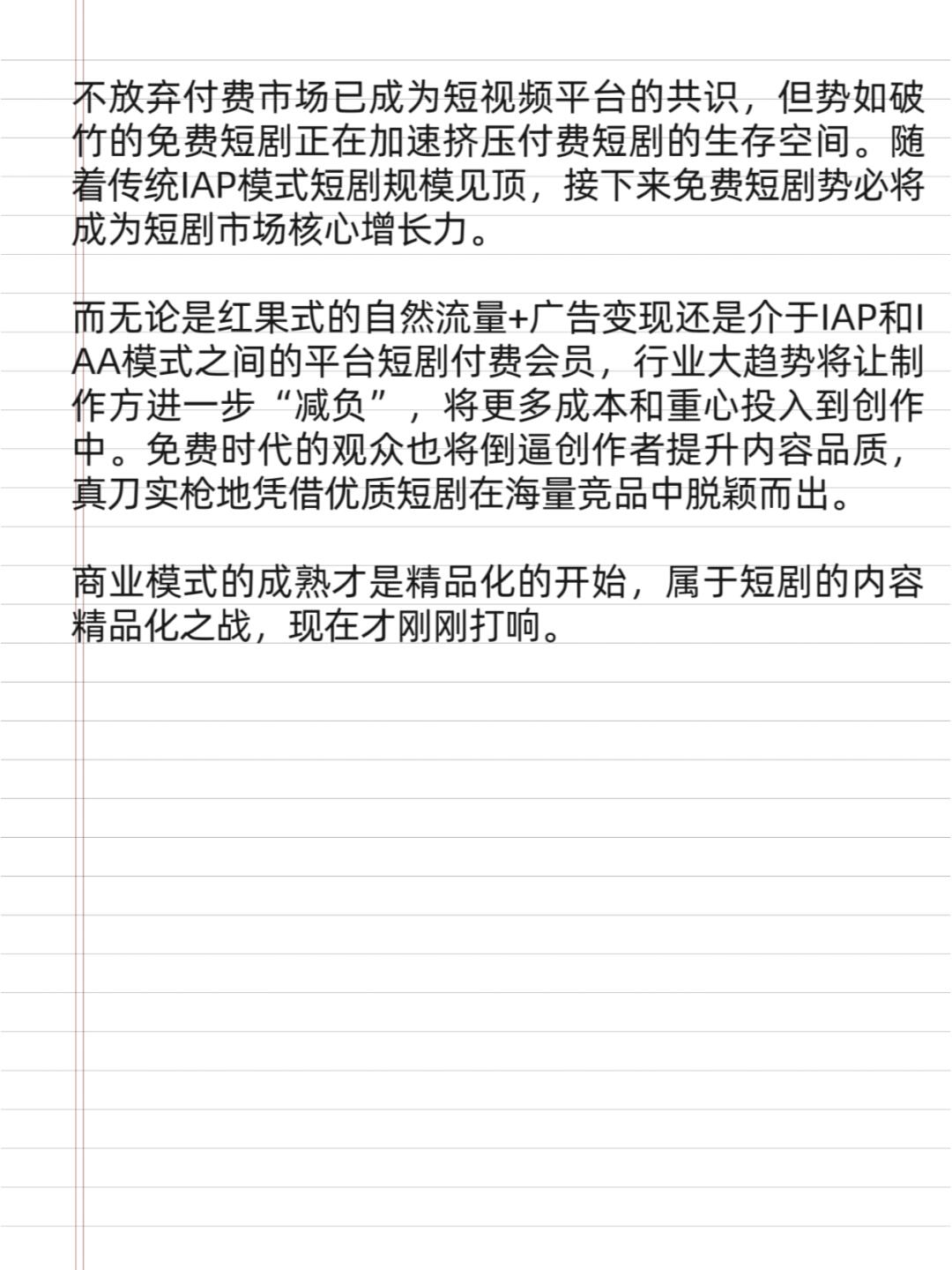 b275b7daeee0cdf931a854c77a92c6fb.jpg