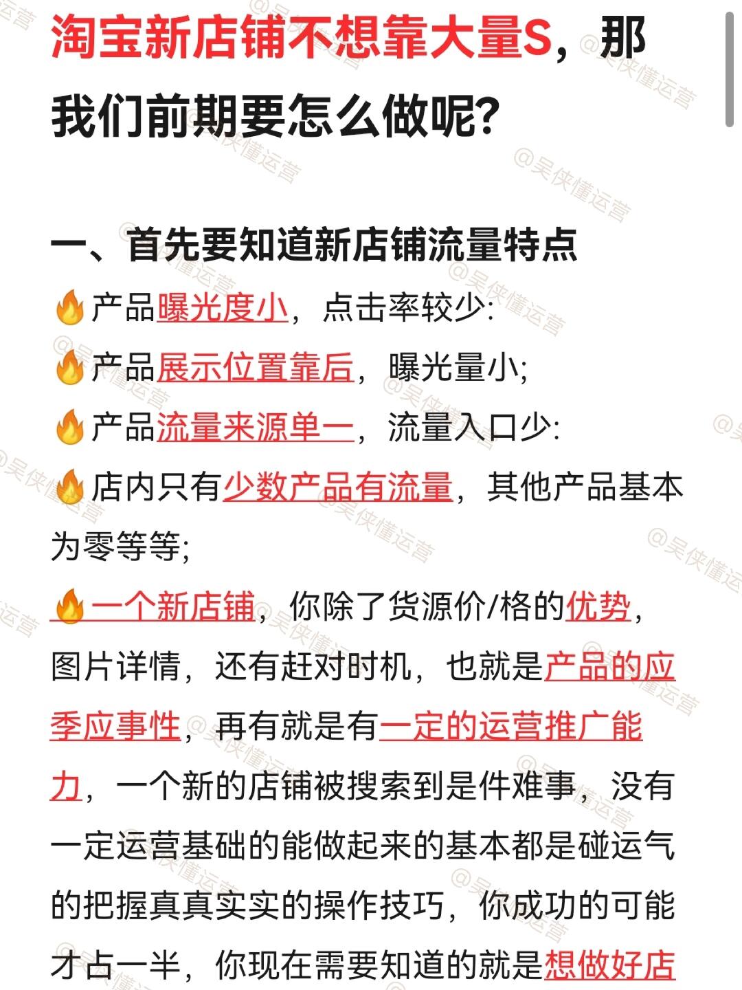 71a9331a397a013c90813fcc04a10d53.jpg