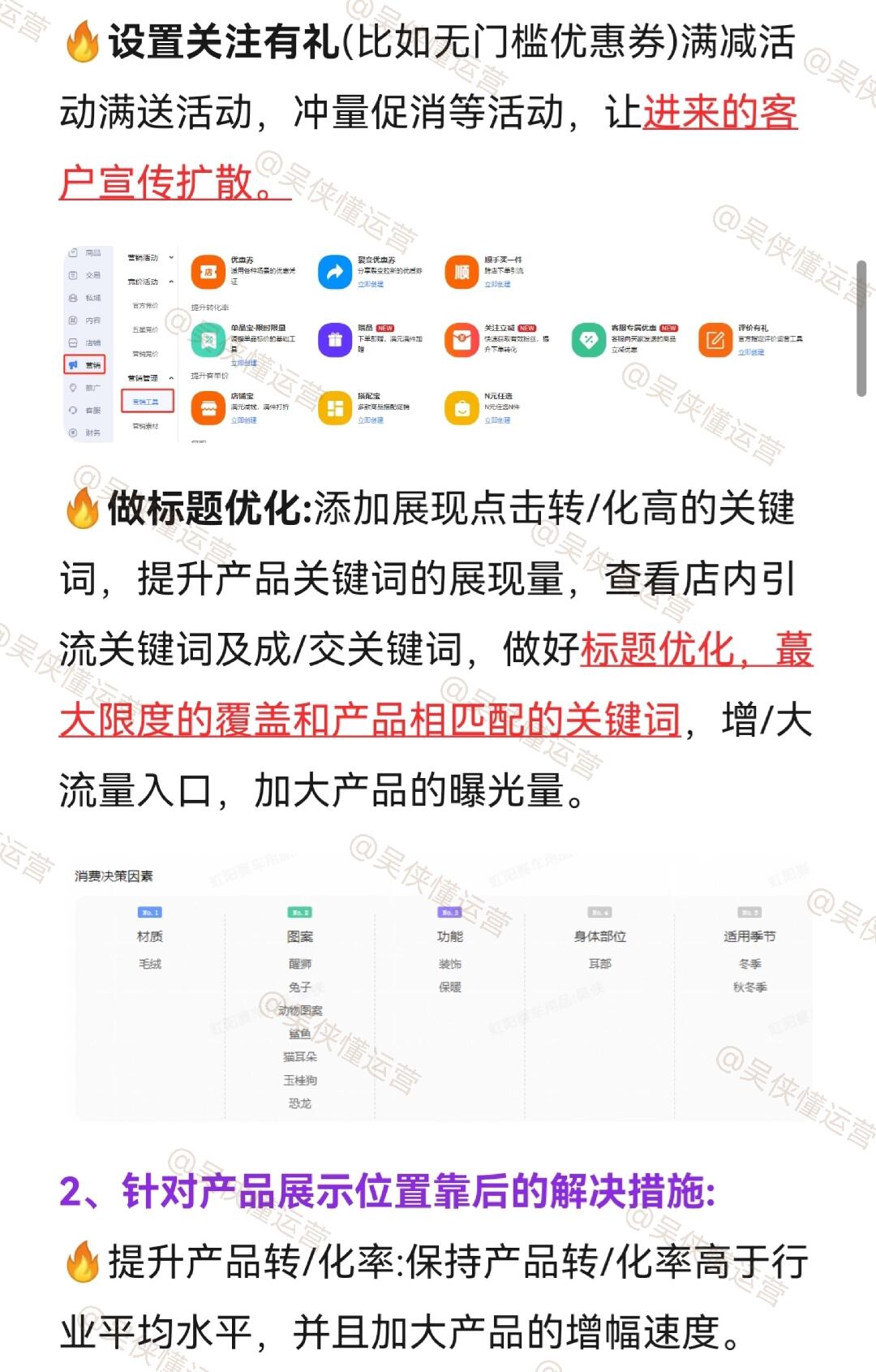 79a80423dc881428e0feb0ee5b0c1f64.jpg