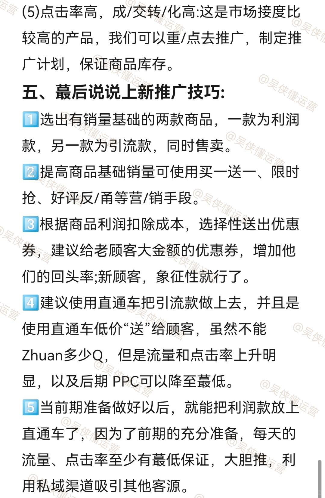 07fc510c223f61d4edfe52156ba6dfd7.jpg