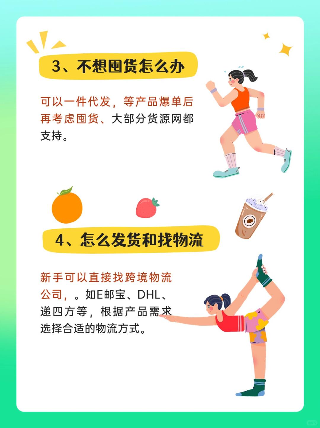 c0c9cbca031ede542a77b2dd95944975.jpg