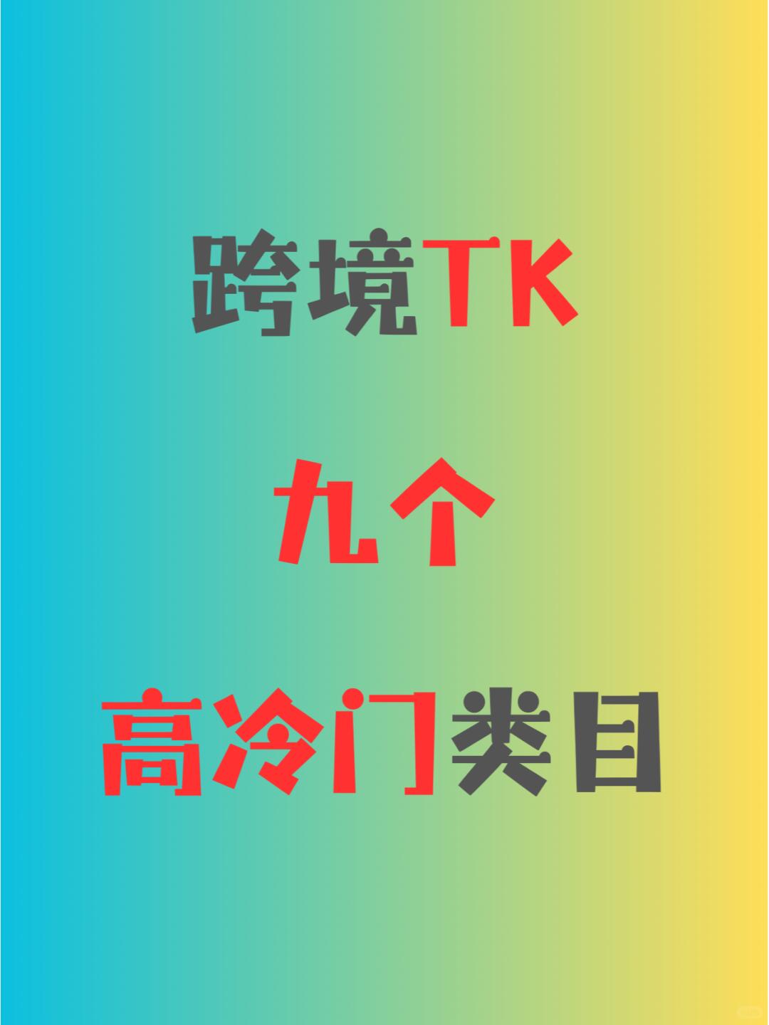 71d2fe8af1f25cb2e1fb132a0768d95c.jpg