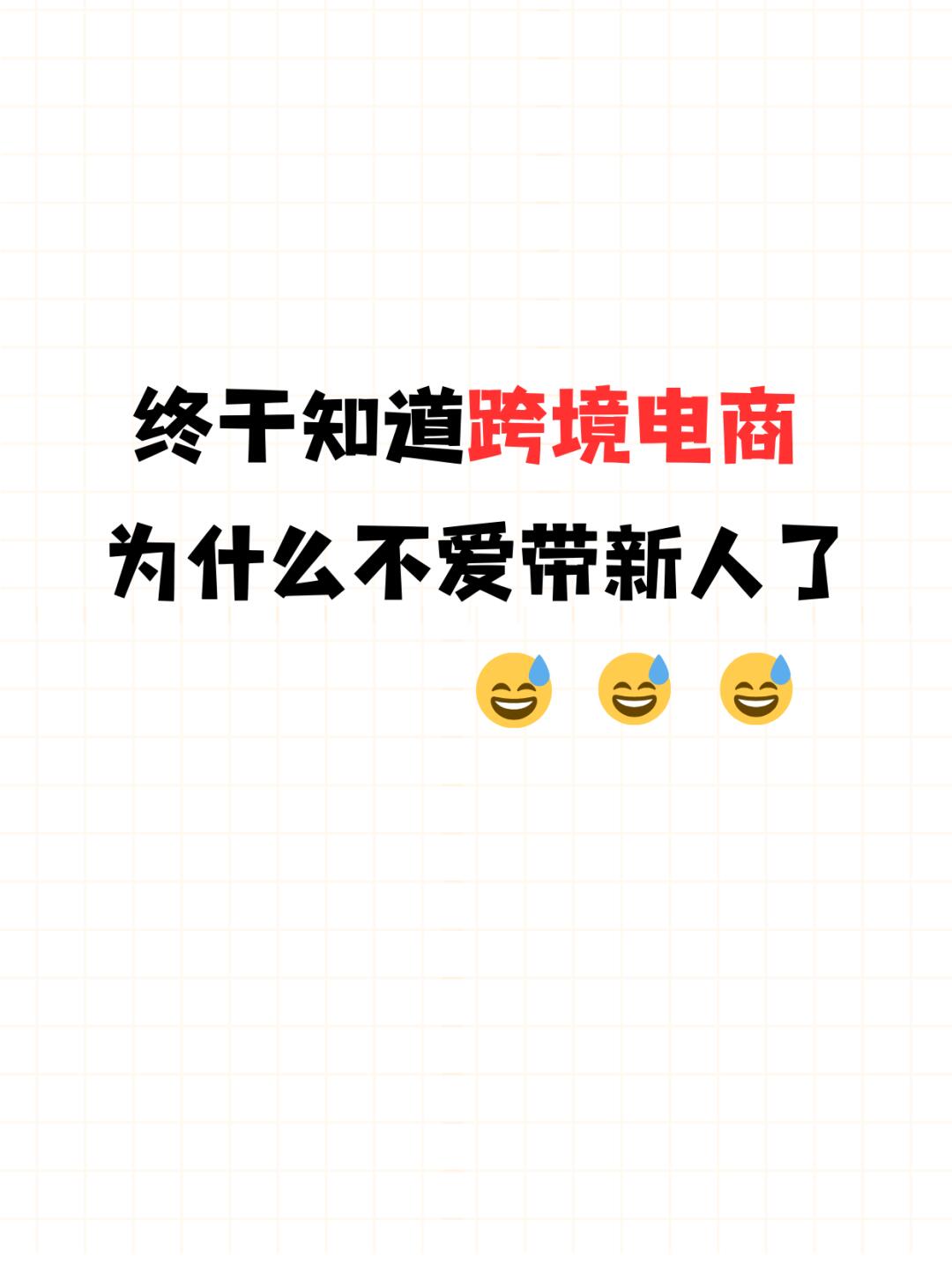 9fb13e50a672617557e8f5dd4207c85f.jpg