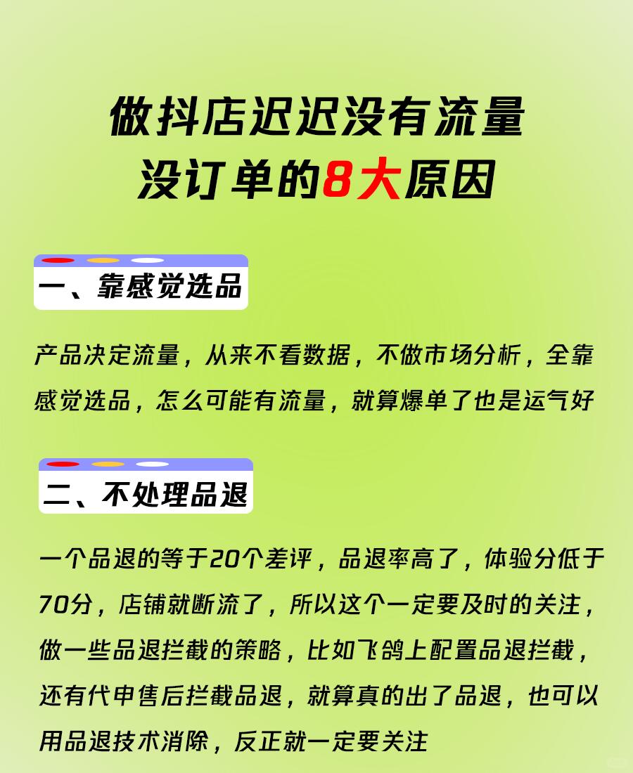 1c73ba3d22d5f460d12e8efc705b85c1.jpg