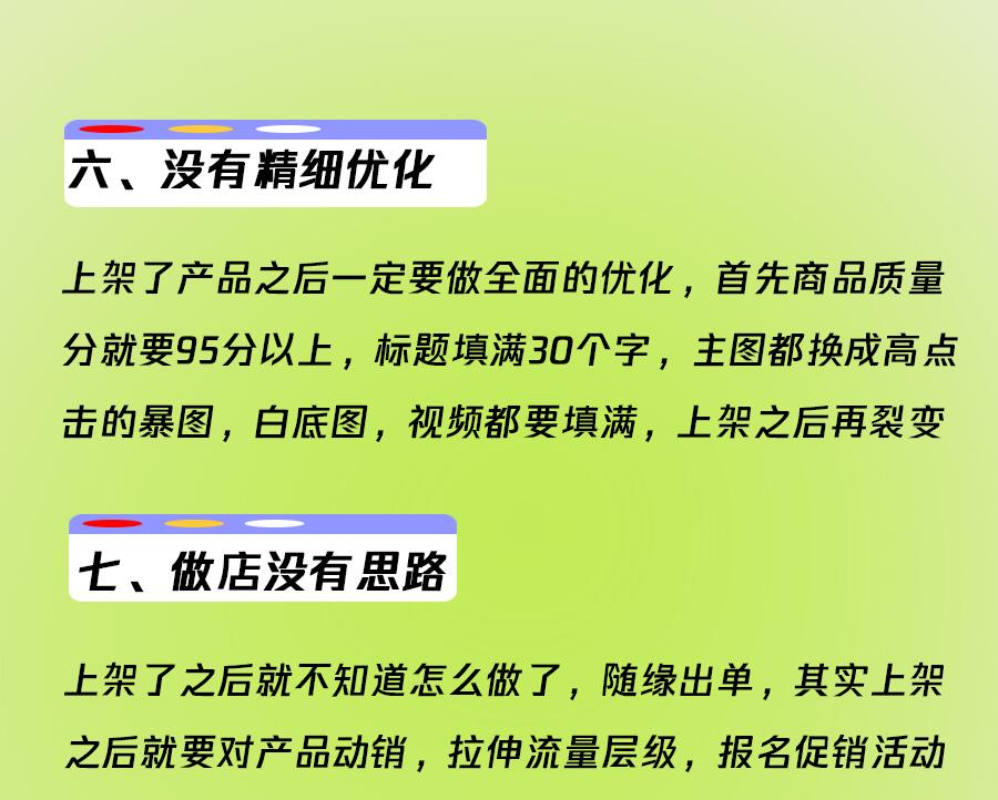 2c677e753ed8efa852d297aa63ae6afe.jpg