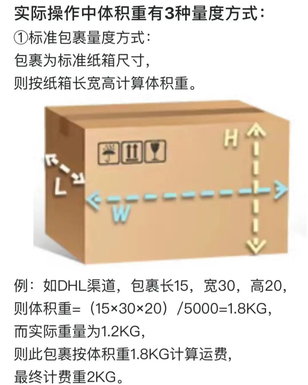 qw10.jpg