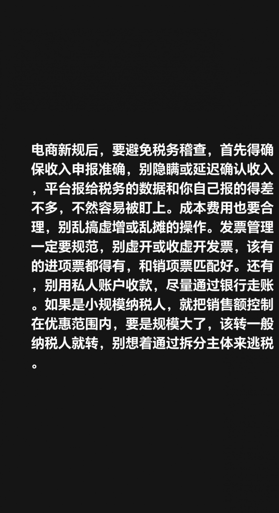 qw1.jpg