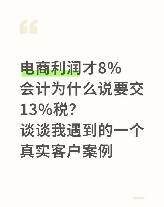 qw1.jpg