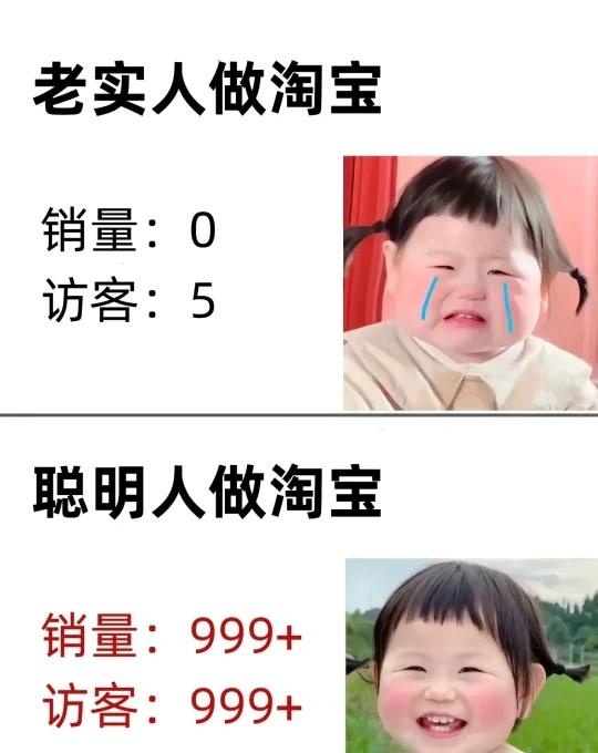qw1.jpg