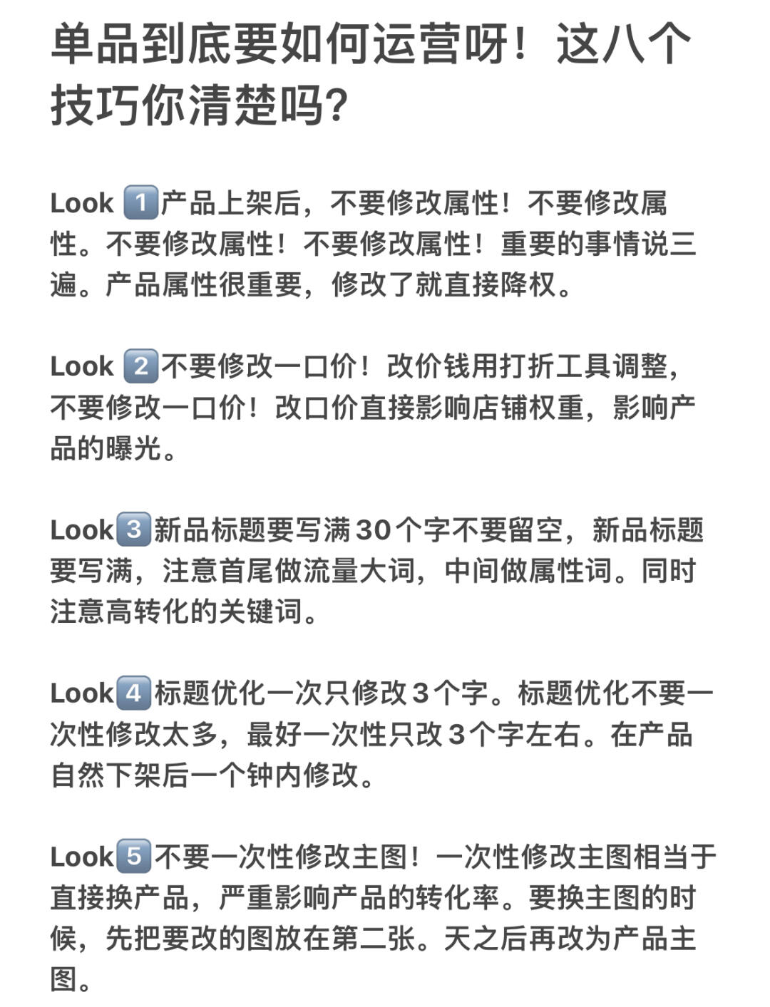 c1677ac07aafd1ca60fa808d3848f39c.jpg