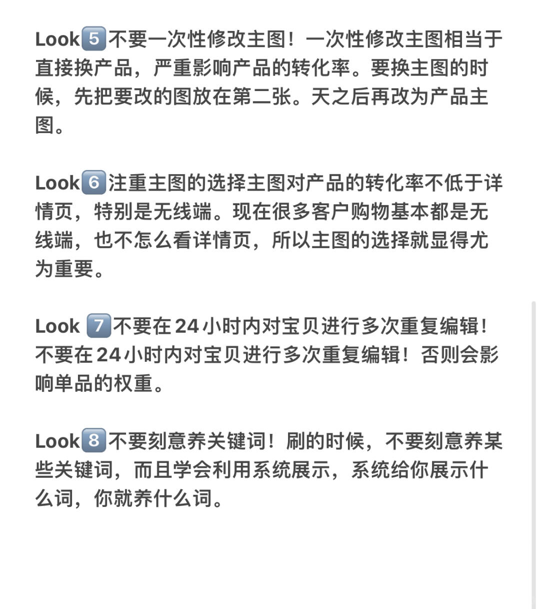9866f583213562b0557ddc90616dc5ac.jpg