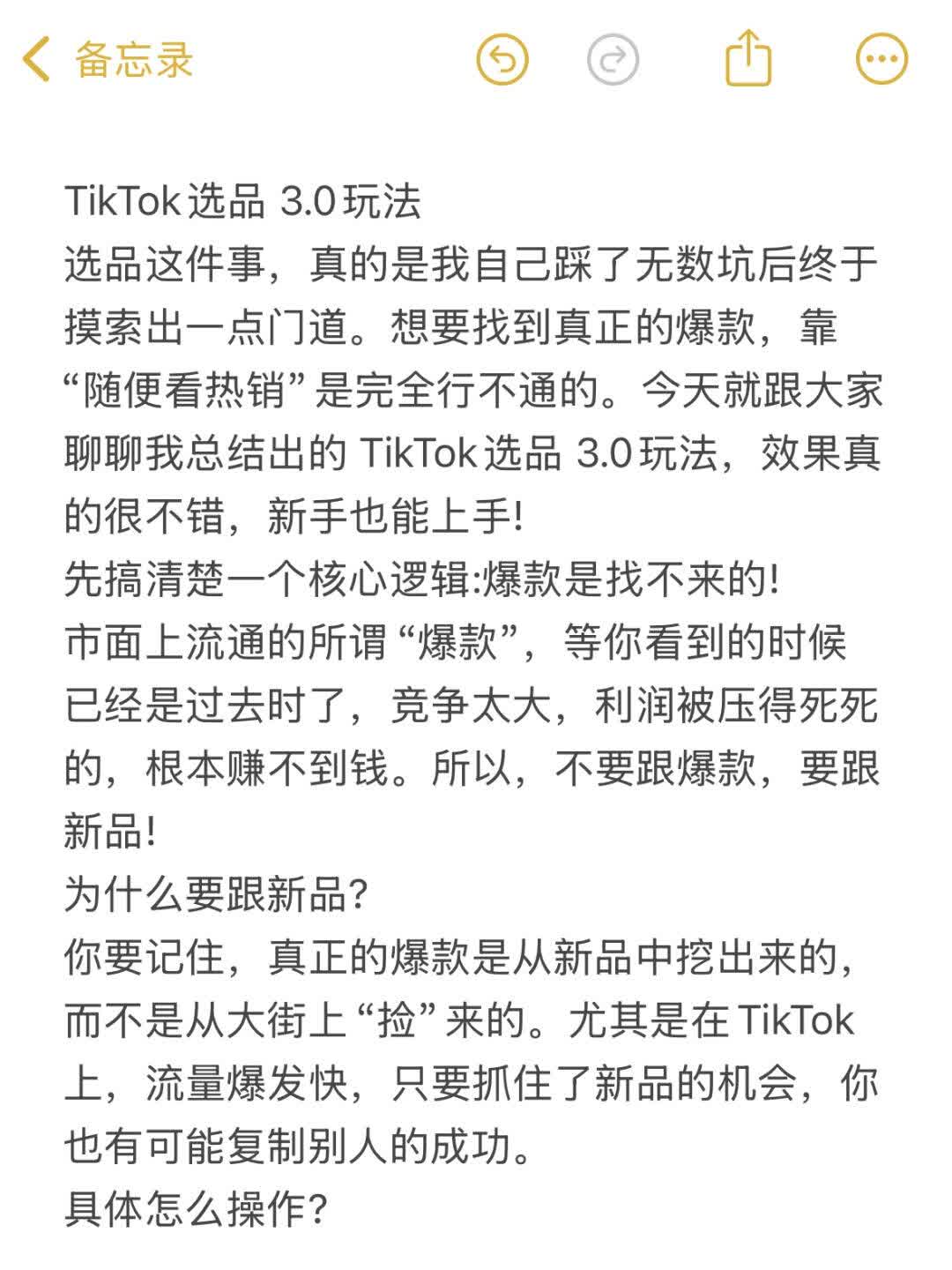 2f22d5caff8002bcca7bc9e6adc28751.jpg