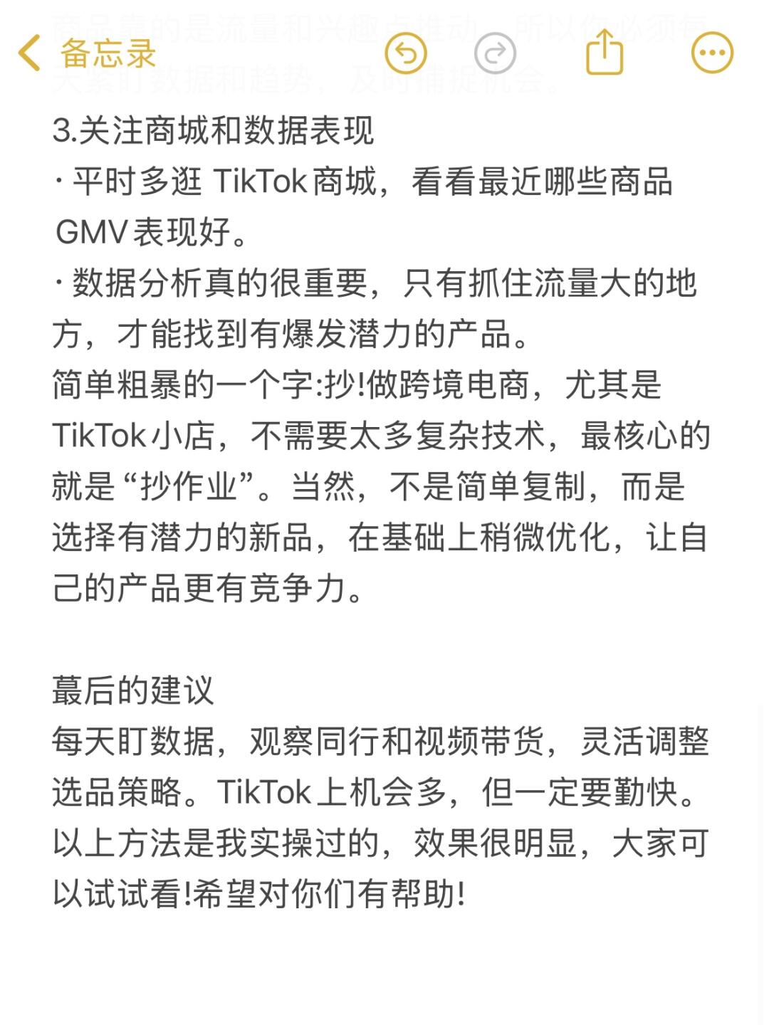 da3a494c7095f8ce0206ce20e7fd3ee6.jpg