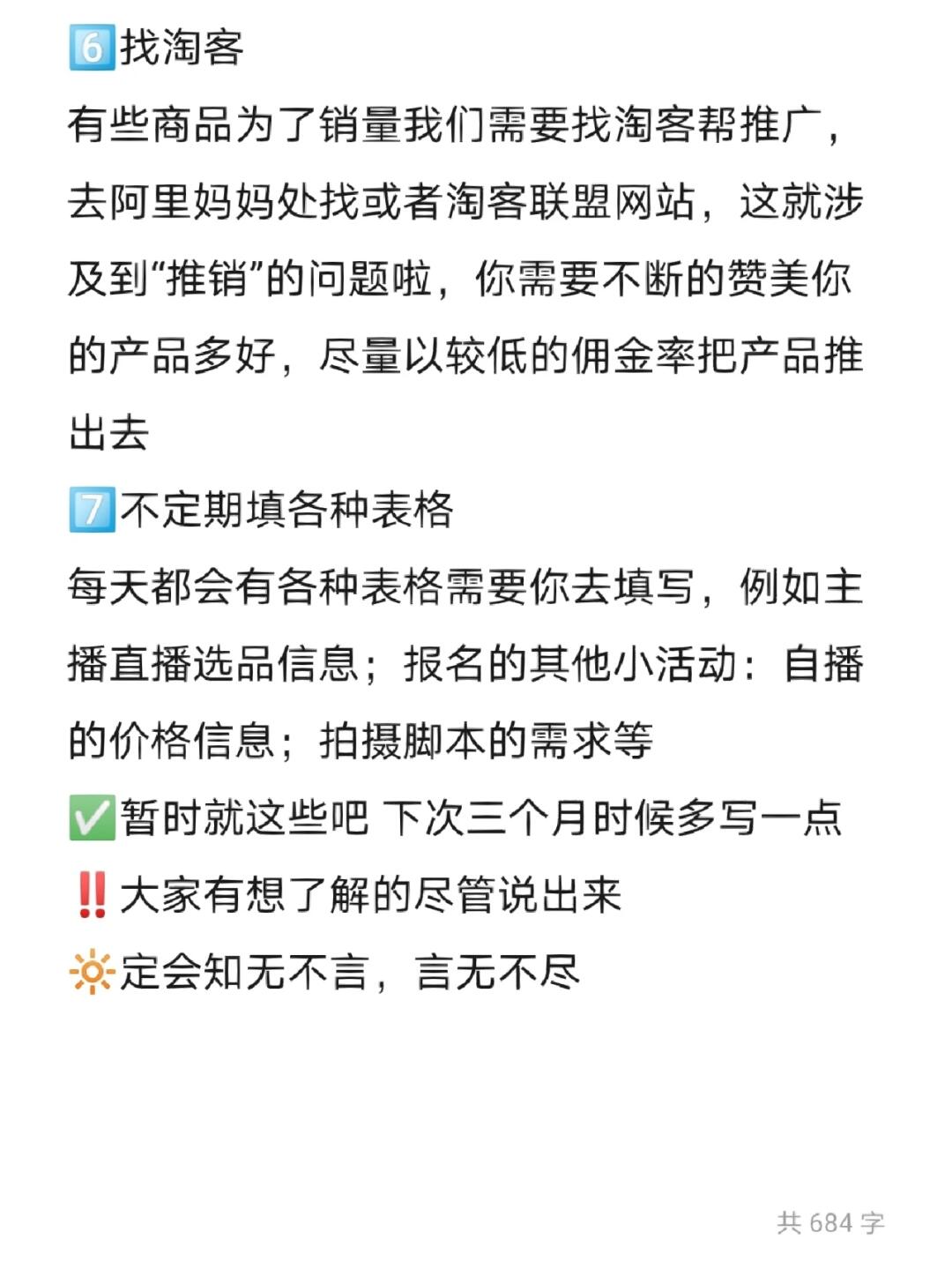 d2f214436cf1af469a3122c7029da9cc.jpg