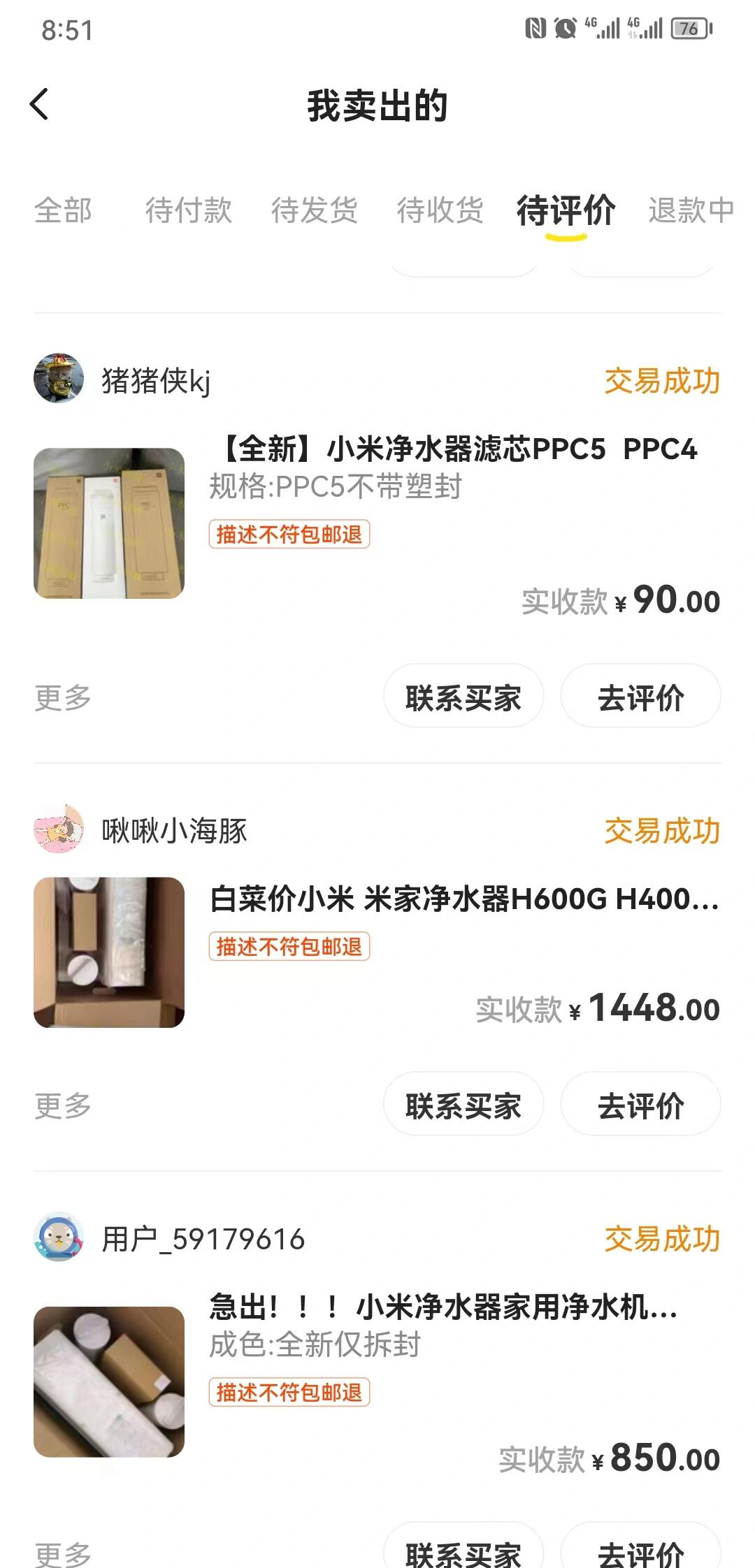 164e204ebae9c1dd8746d2958ddbed87.jpg