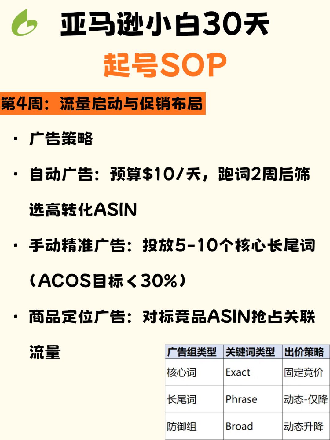 c44c4942e5ad61b0e2783cc9364a3bc9.jpg