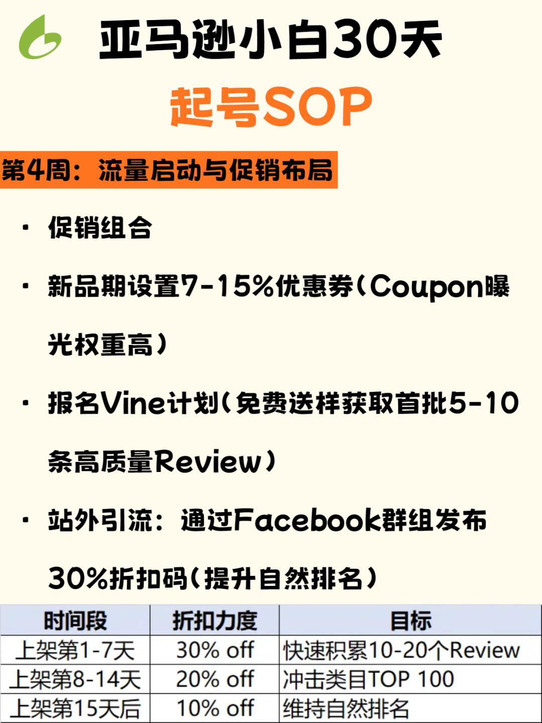 bdb6c8ad5c2207067e93f66304aaab36.jpg