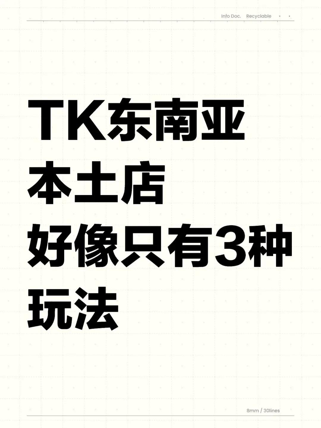 33aa8154eb40a3ae2ceff754cc563230.jpg