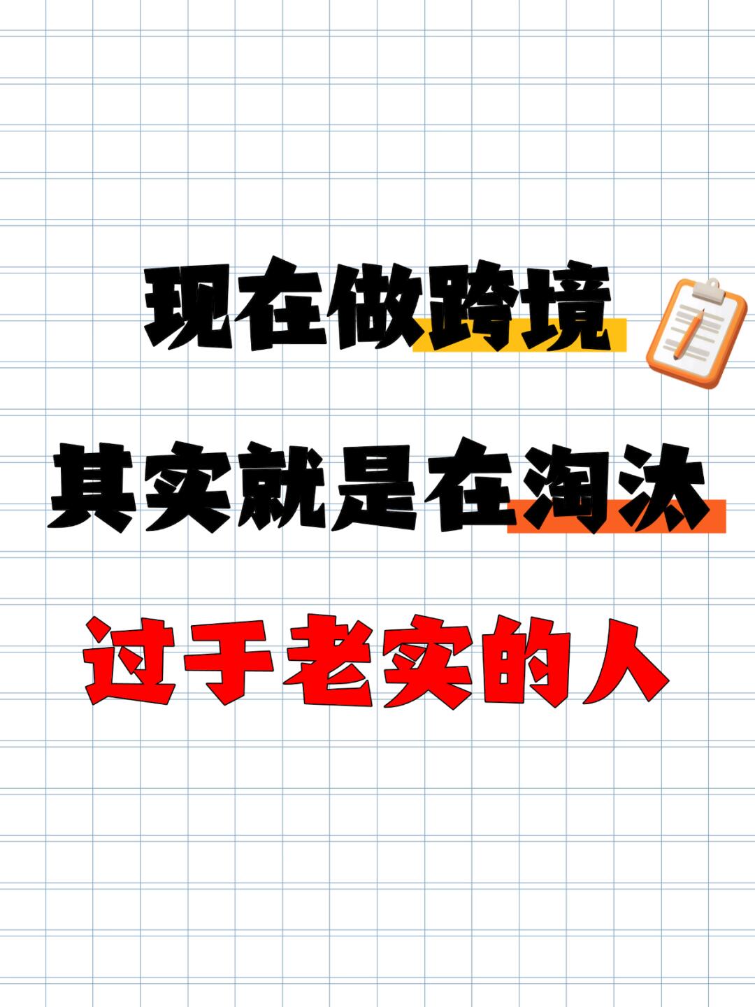 600d9164bcf342e6dd353f533db4ce1b.jpg