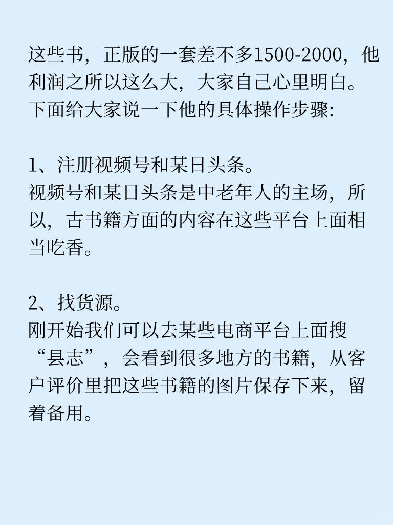 4d6431e43a5752bffc7ad06ed9e9f3a4.jpg