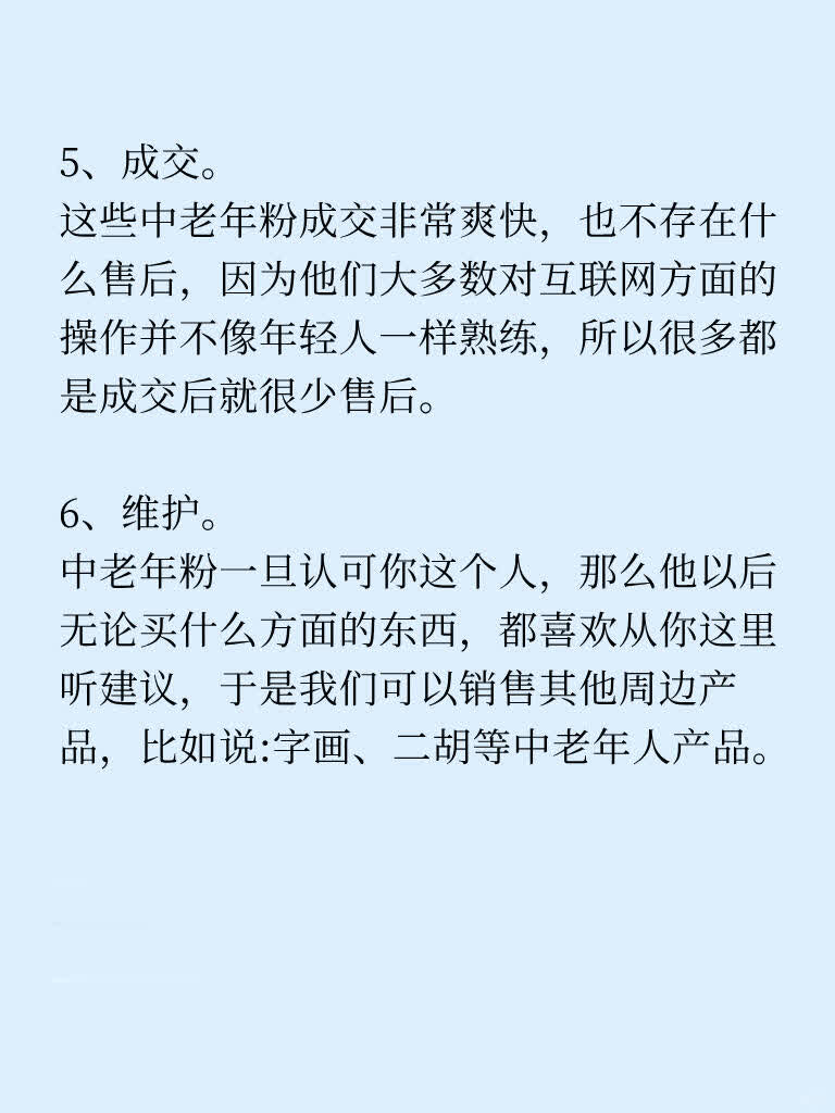 565eccf256ab15c6ac418ca33c58d3d2.jpg