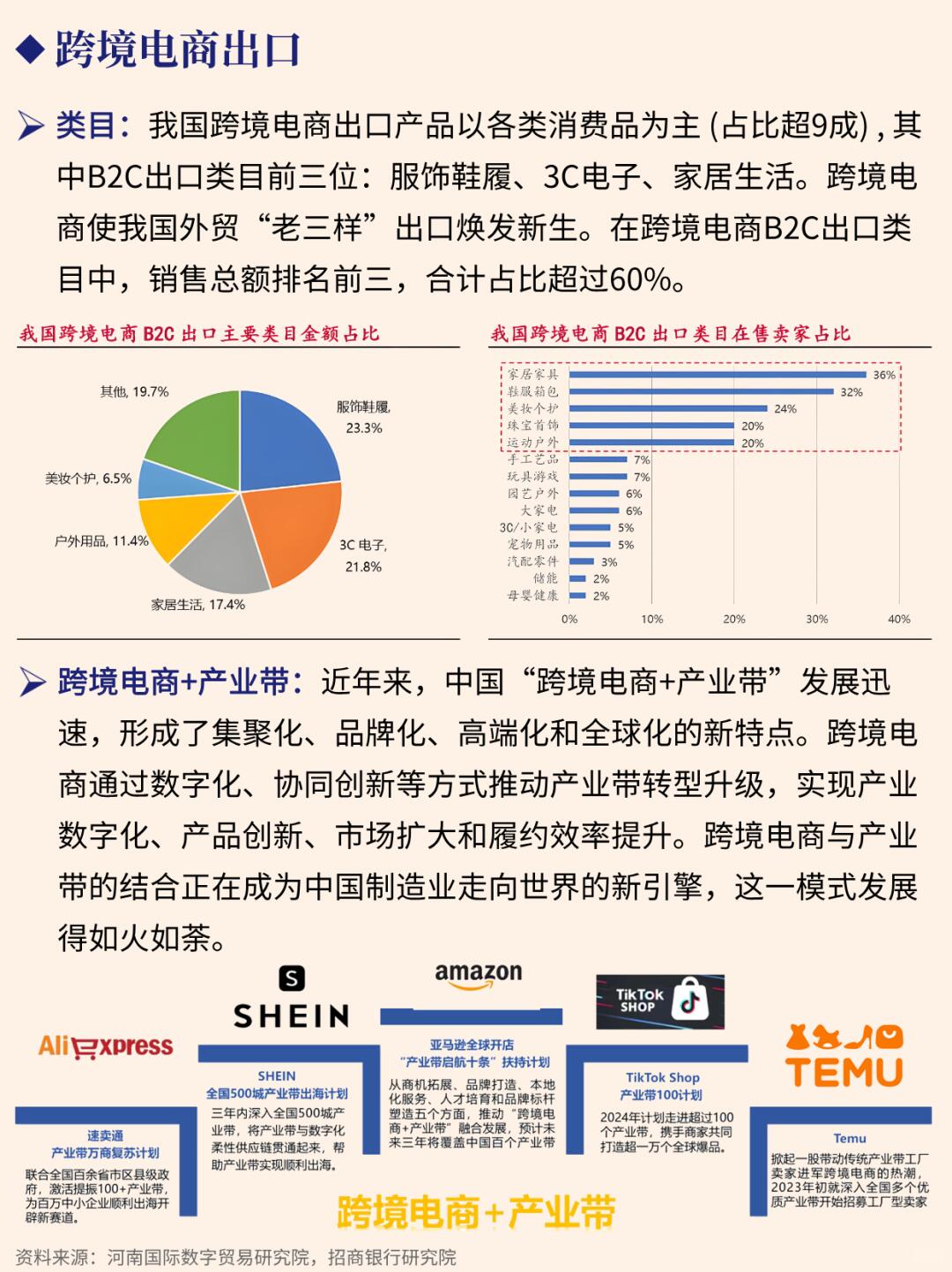 560dce6a3cf5bae309210a7e9f4e7e7e.jpg