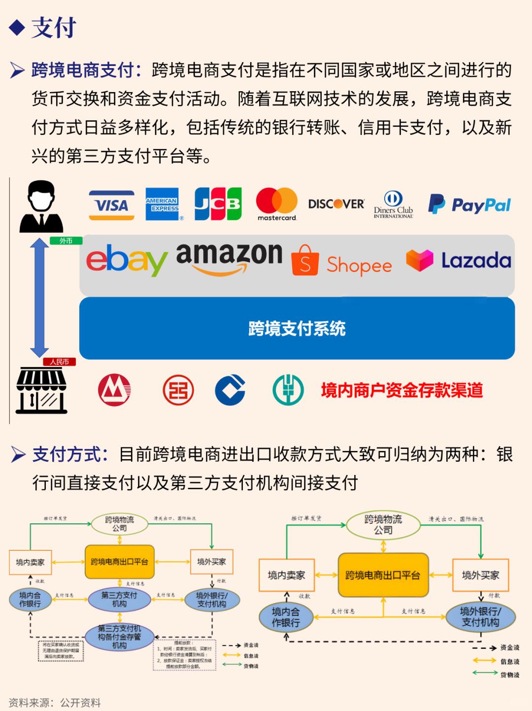 b65c186f70c6b211d0dc61a0115cd4f2.jpg