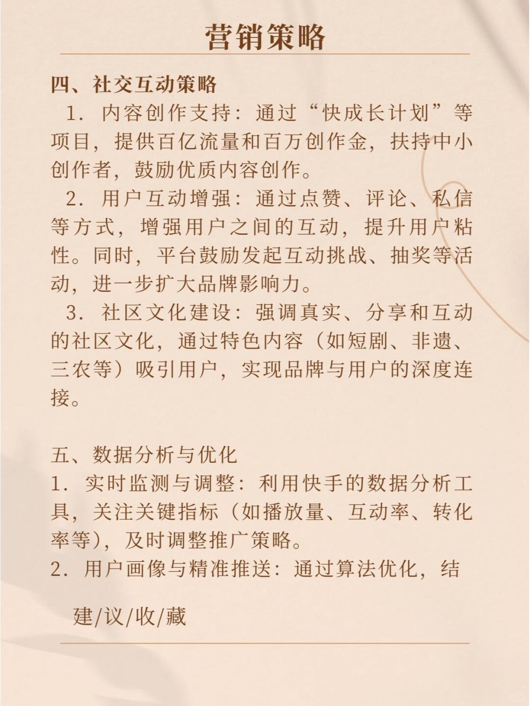 e4c31738f73049391ad36297e1f62062.jpg