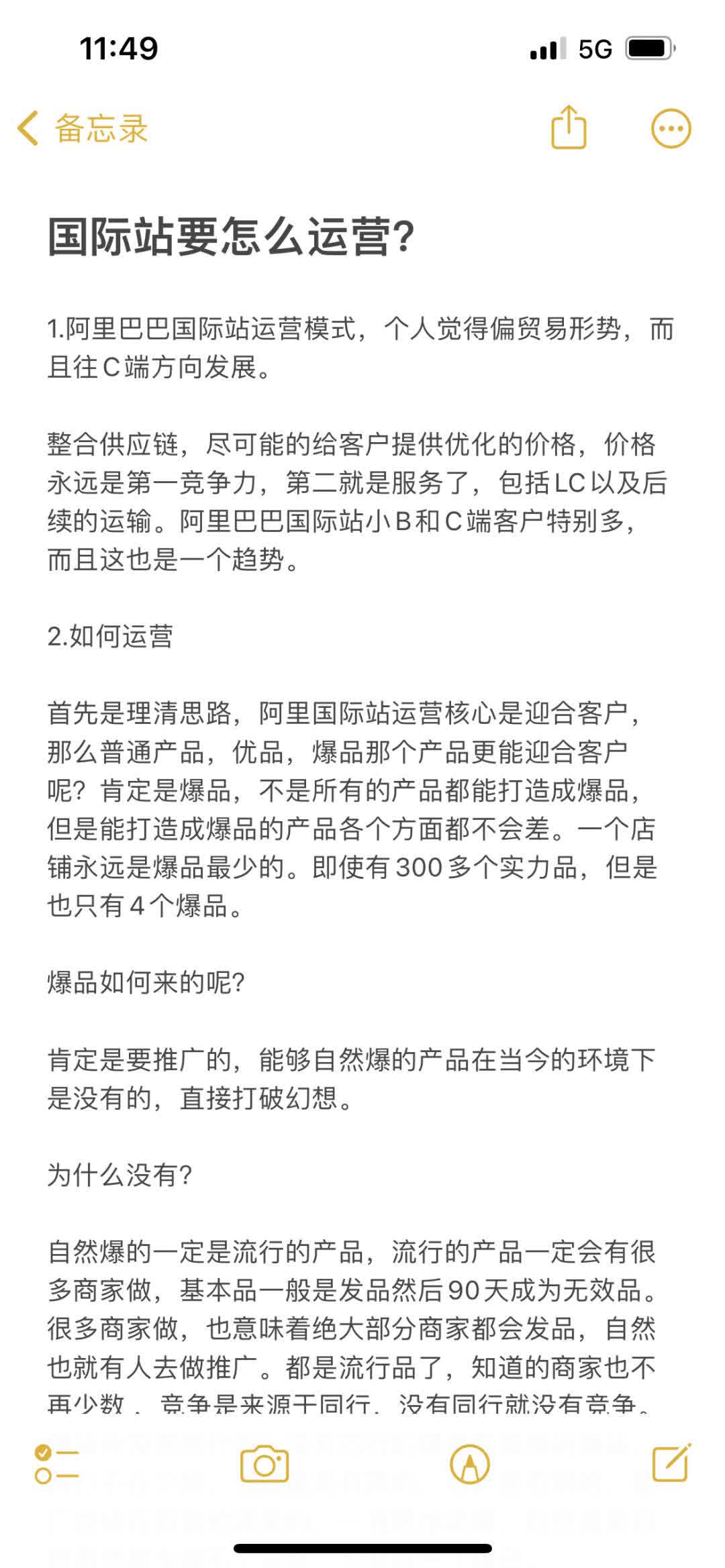 dee27fb9063db44f25d4478c7255b6fa.jpg
