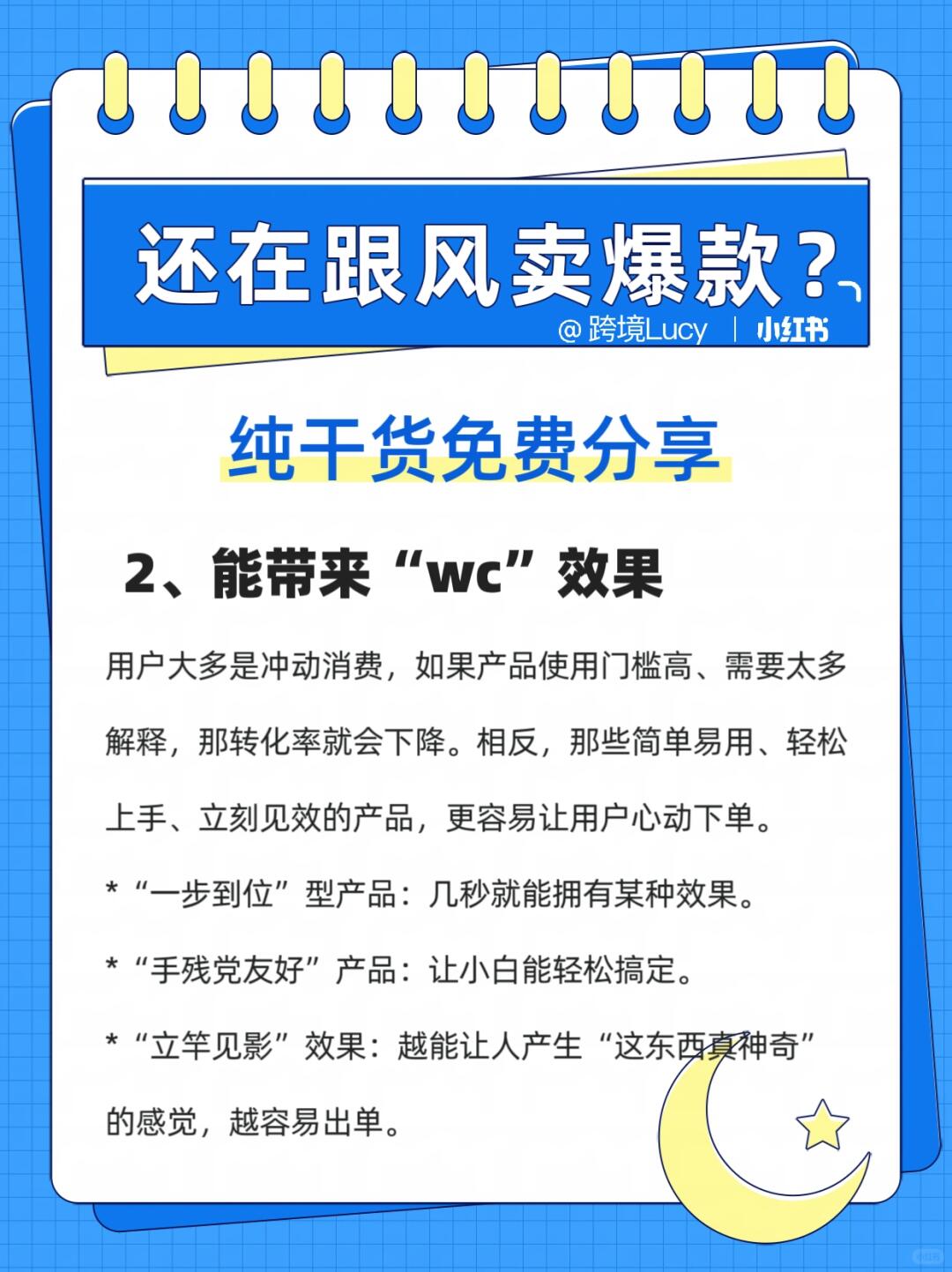 a62dbf40556f87d175d7b199e94185a7.jpg