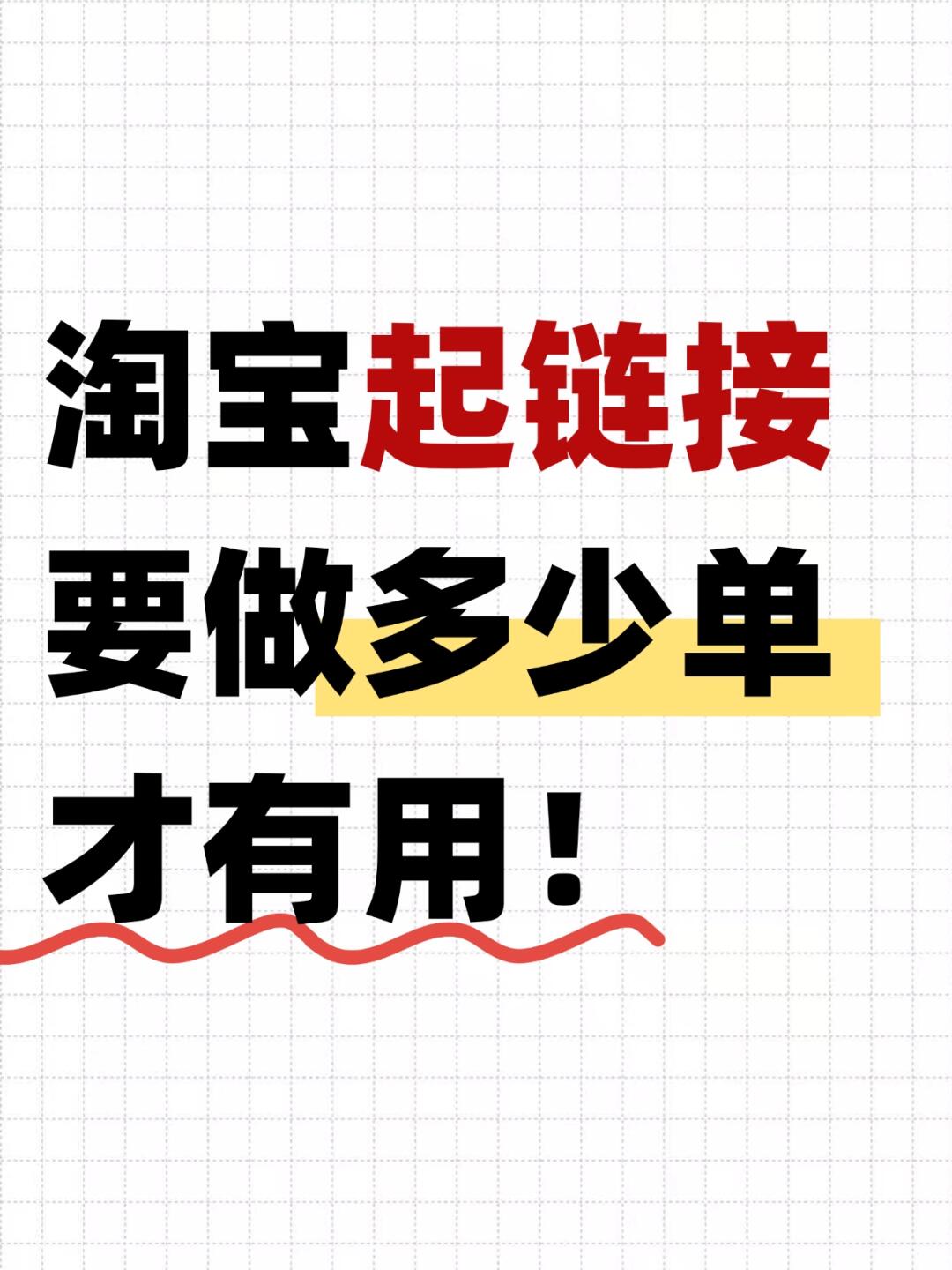 141b9f86deab3520fa890f4d551f580d.jpg