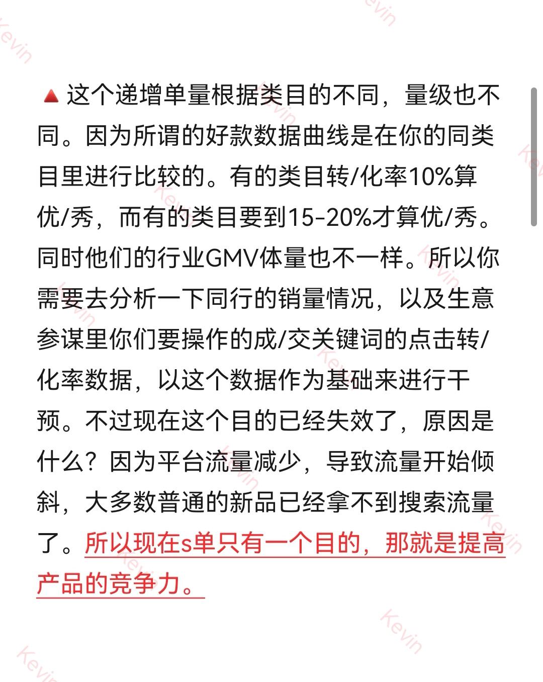cdbd08c2af738eefe1f4c926afa7cf6f.jpg