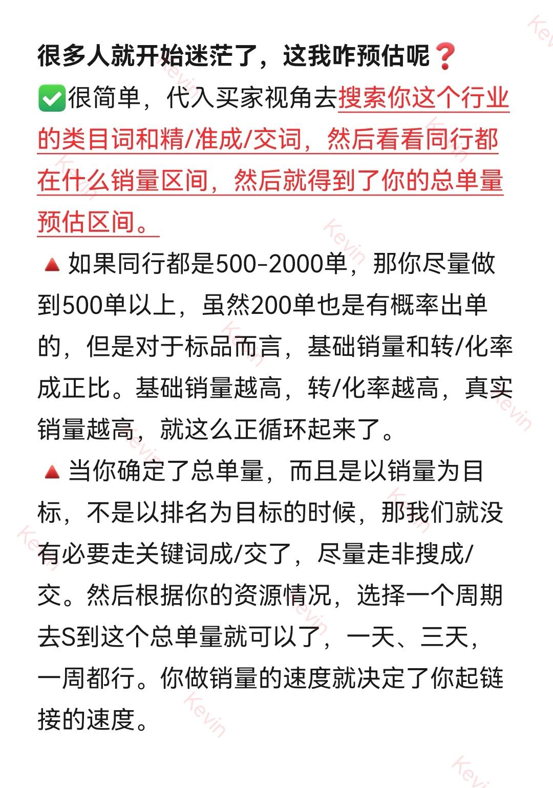 cf187ef5363cf0e809b3eda22c2bafca.jpg