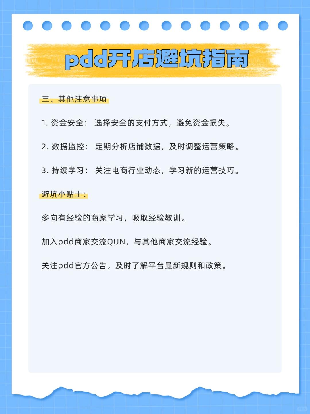 e8db23c51181d4b71d88929a7bddbe45.jpg