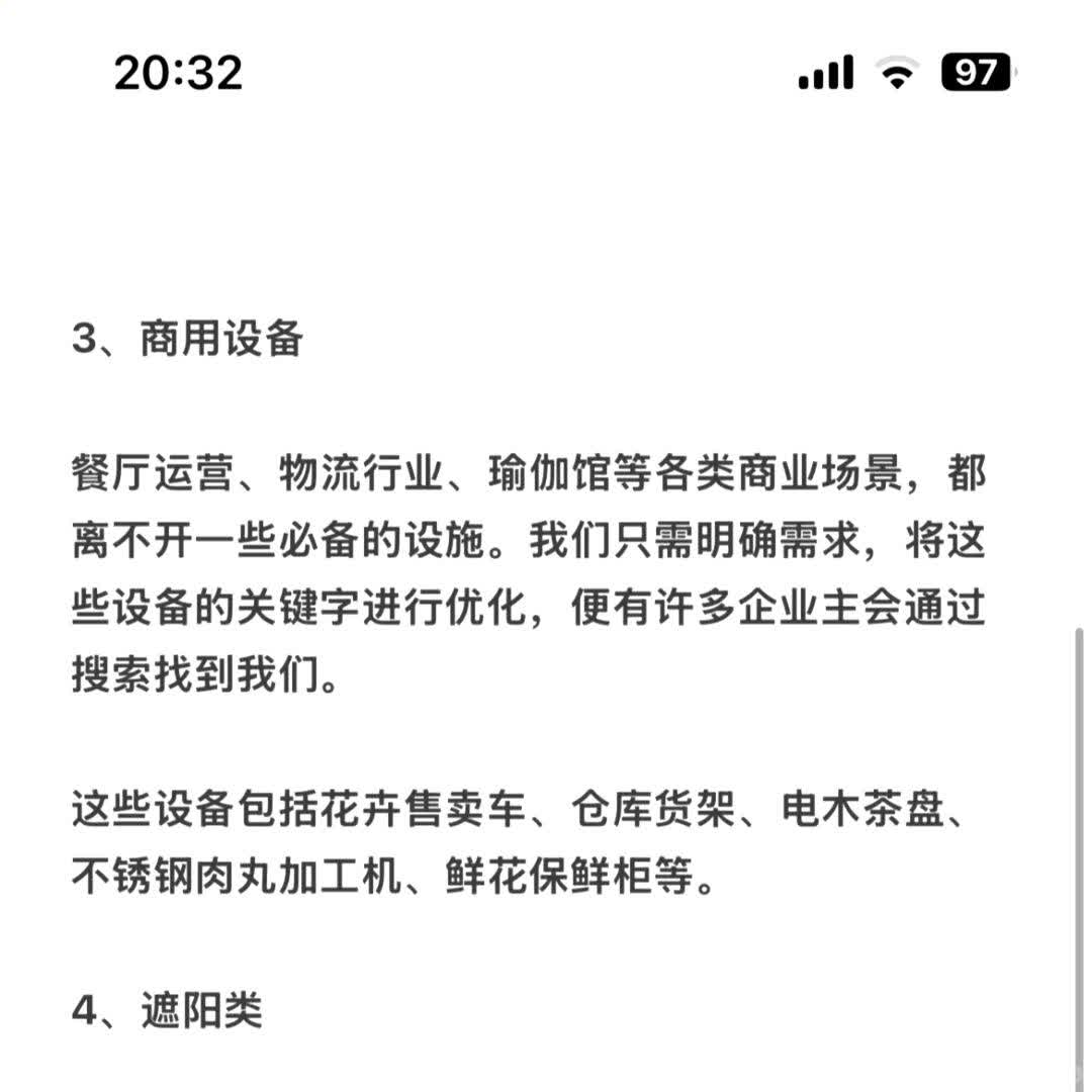 702ebb36b10d199cd4b87ed7c94822ab.jpg