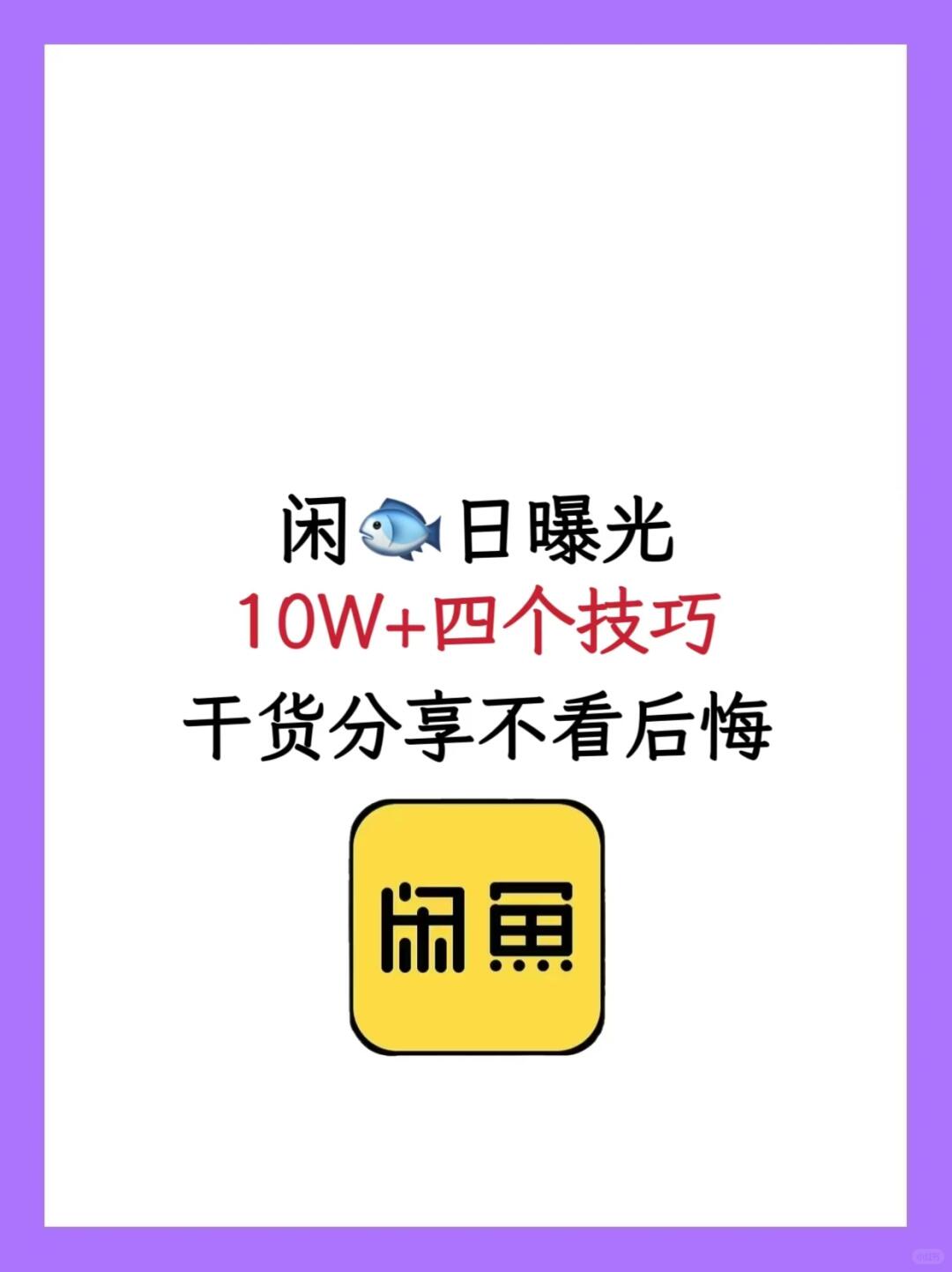a94f3c038f818cfc255ca6aa89e43a74.jpg