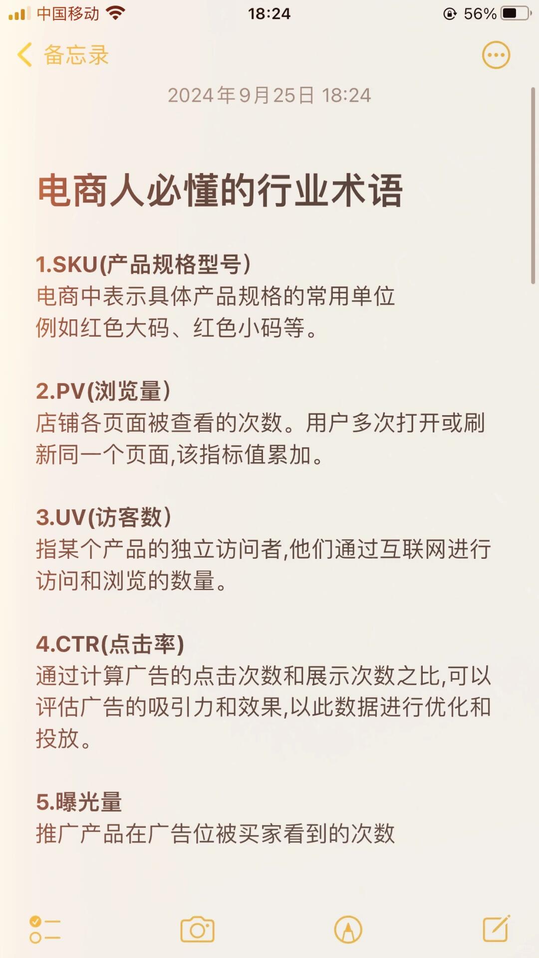 b3733a9bd83dfeffc1a9b320d9b18b14.jpg