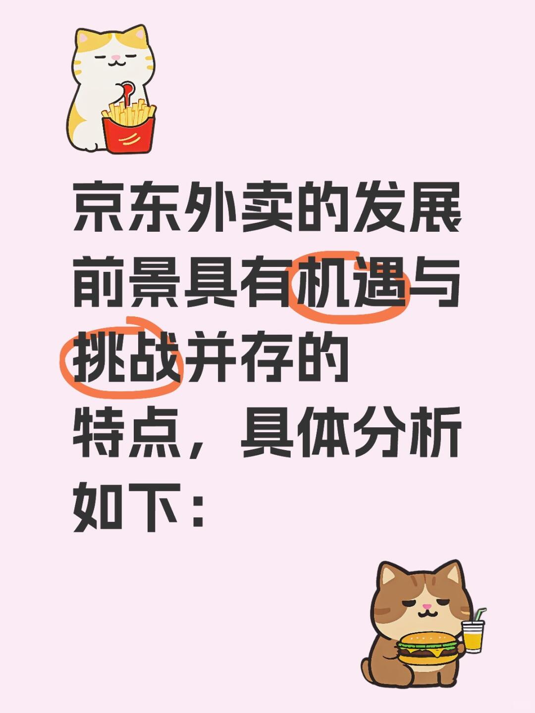 b6d43ba717fb7bd19107d42be66d09a0.jpg
