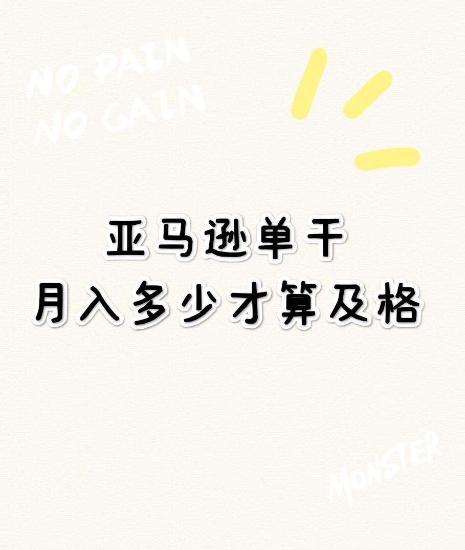 a7e031768b1118d3fcff1de36d800eee.jpg