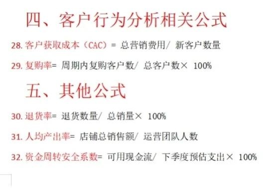 qw5.jpg