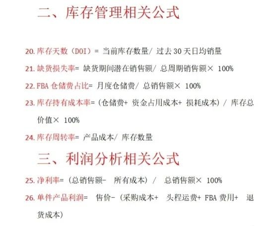 qw4.jpg