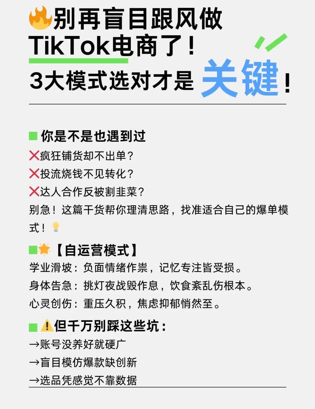 qw1.jpg