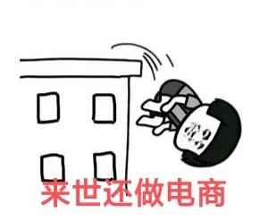 qw1.jpg