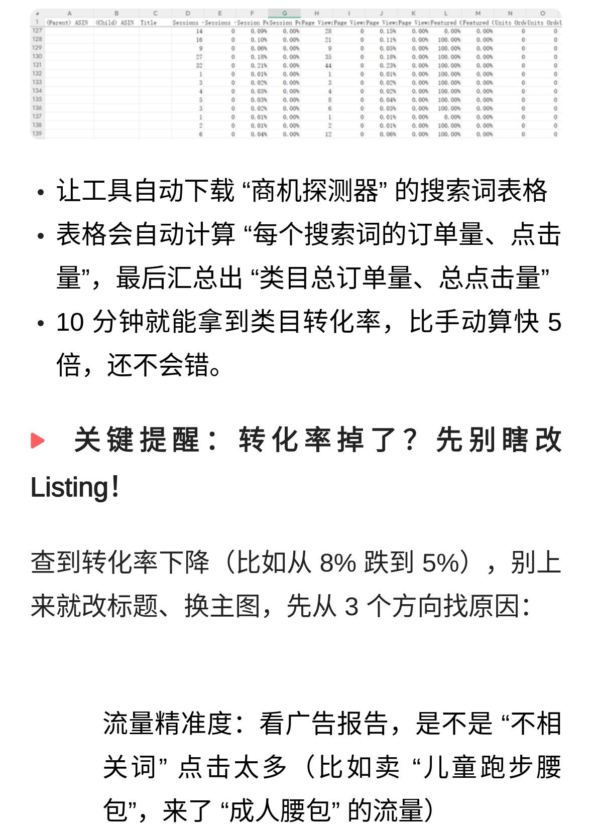 qw9.jpg