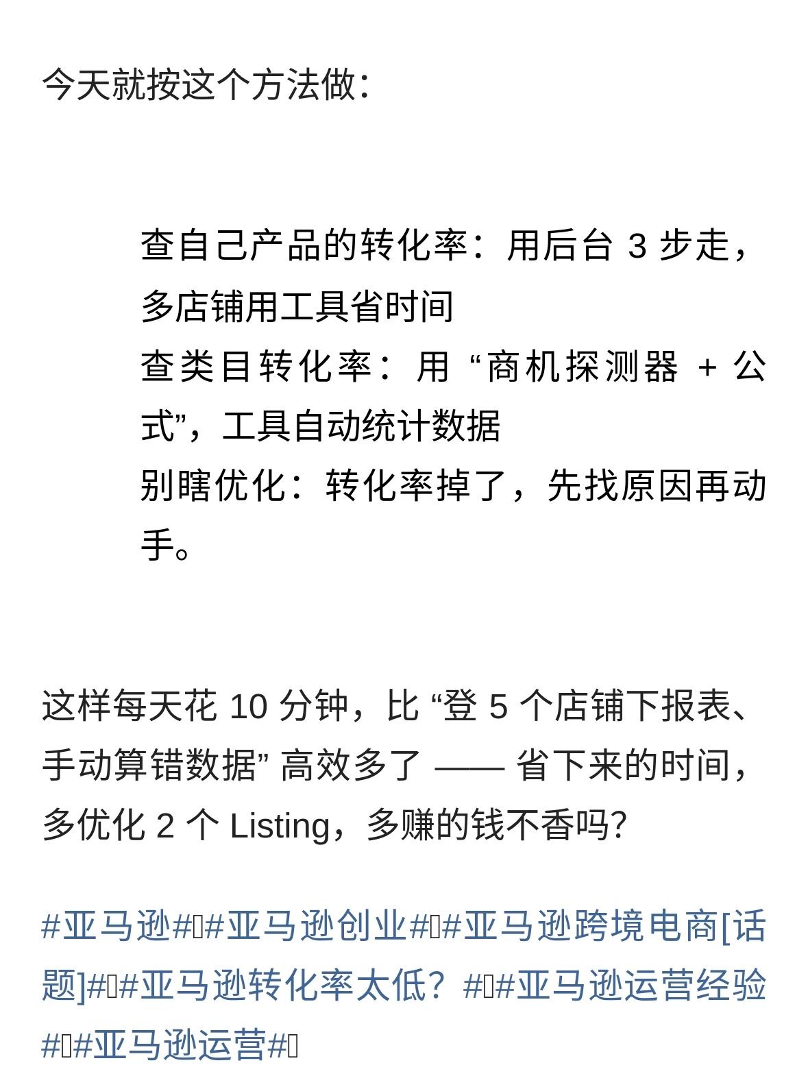 qw11.jpg