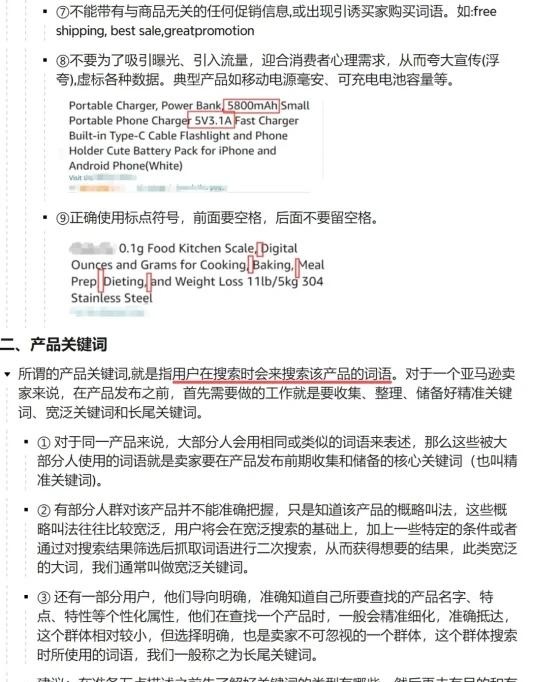 qw3.jpg